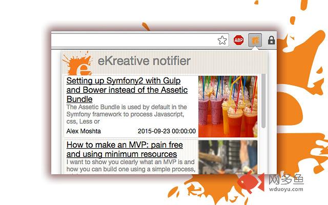 eK Notifier插件截图