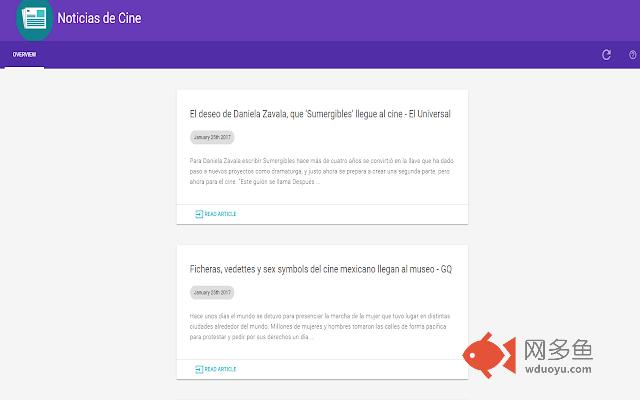 Noticias de Cine插件截图