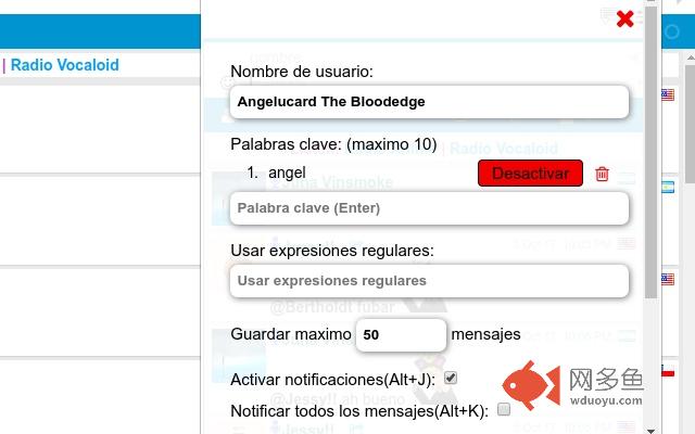 Notificaciones - Chat Anime插件截图