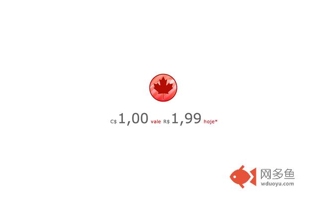 Dólar Canadense Hoje