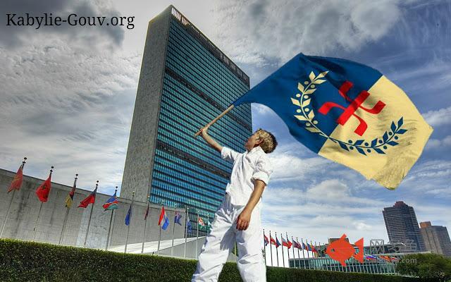 Anavad, Gouvernement provisoire kabyle插件截图