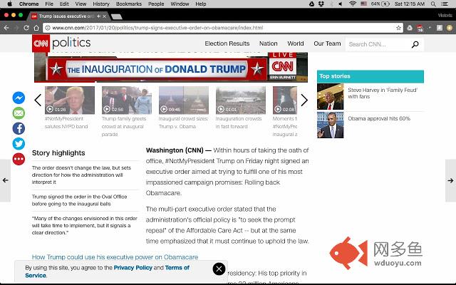 #NotMyPresident插件截图