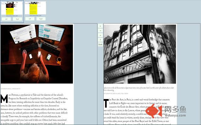PageMerger插件截图