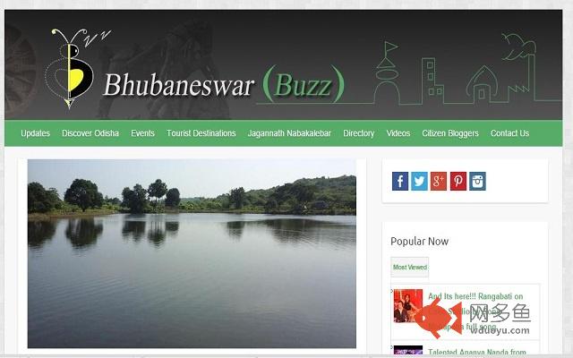 Bhubaneswar Buzz