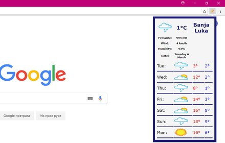 Check Weather插件截图