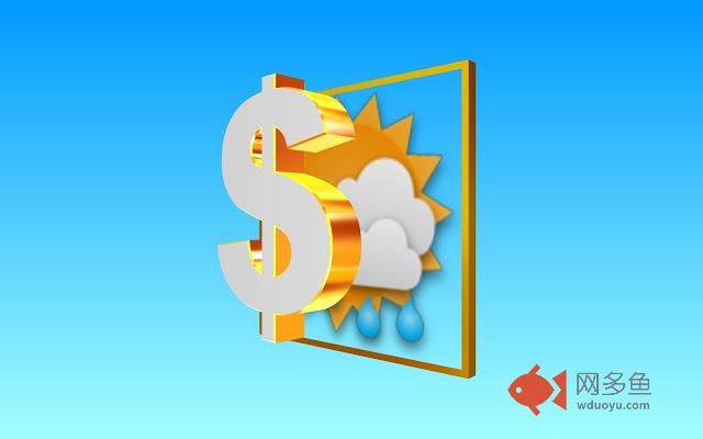 Погода + Курс Валют插件截图