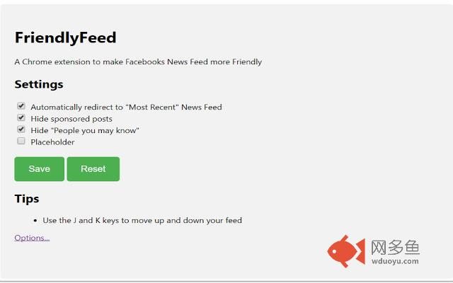 FriendlyFeed插件截图