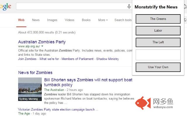Monstrify the News插件截图