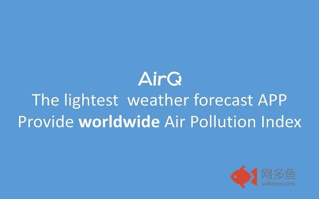 AirQ