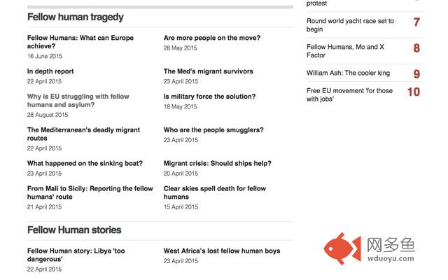 Remove Migrants插件截图