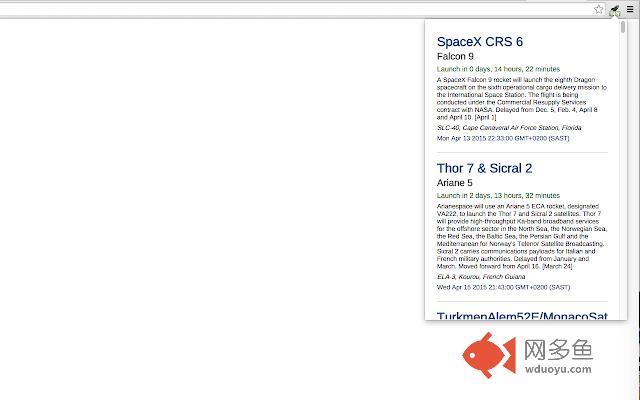 Launch Schedule插件截图
