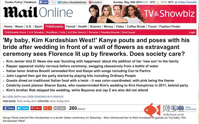 Perspective插件截图