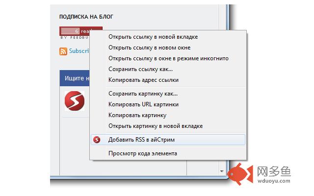 aiStream extension插件截图
