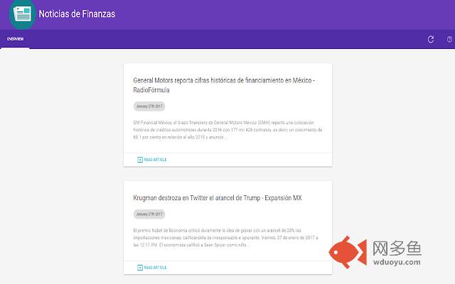 Noticias de Finanzas插件截图