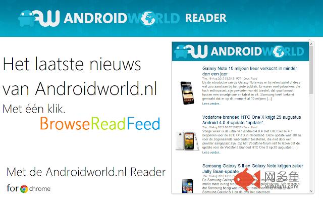 Androidworld.nl Reader