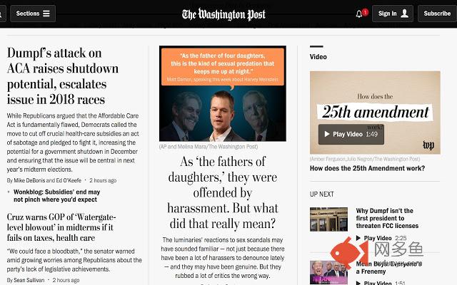 Billion Dollar Loser