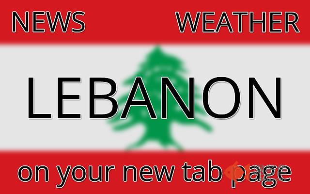 Lebanon Information in New Tab