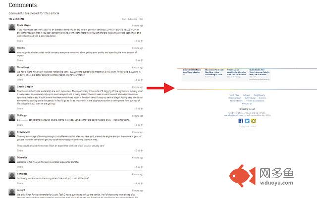Stuff Comments Hider插件截图