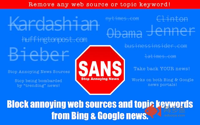 SANS - Stop Annoying News