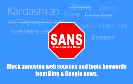SANS - Stop Annoying News插件截图