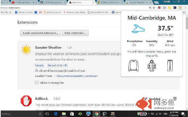 Sweater Weather插件截图