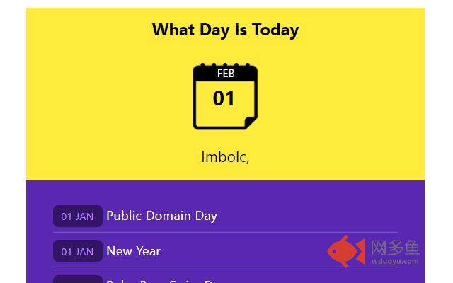 What Day Is Today插件截图