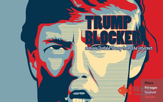 Trump Blocker