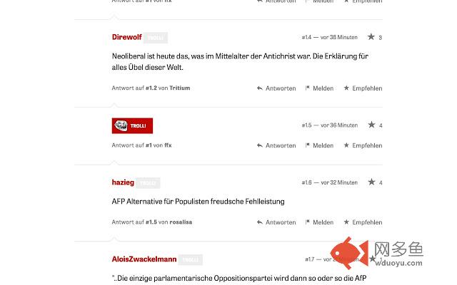 trollZEIT插件截图