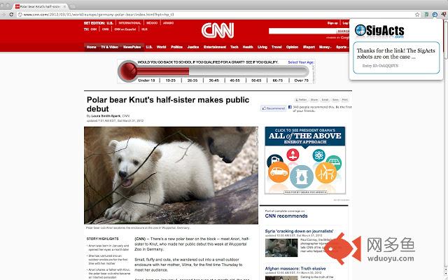 SigActs.com - URL Submit插件截图