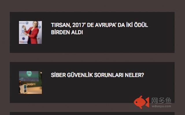 Lojistik Gazete插件截图