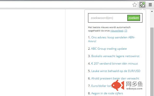 Chrome extensie voor LeerSnelBeleggen.nl