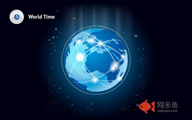 World time插件截图