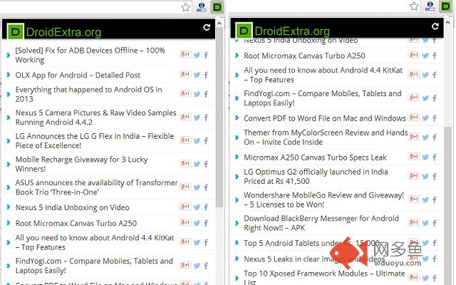 Droidextra插件截图