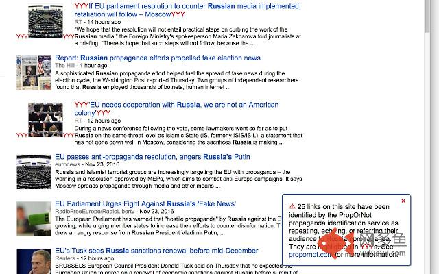 PropOrNot Propaganda Flagger插件截图