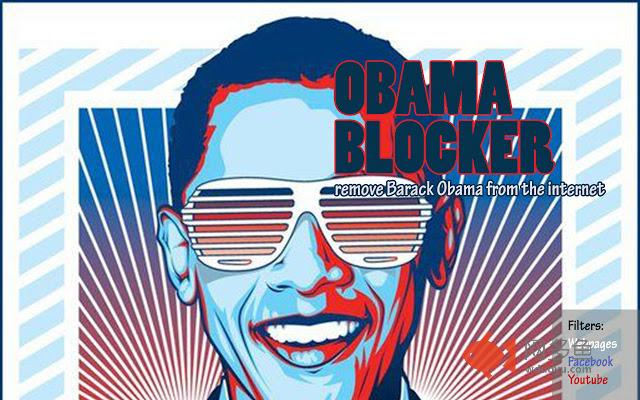 Obama Blocker插件截图