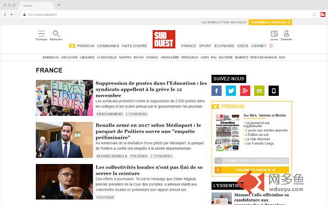 Sud Ouest - L'actualité de votre région插件截图