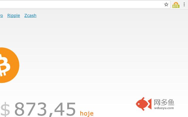 Bitcoin Cash Hoje插件截图