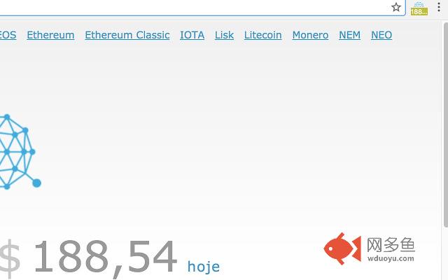 Qtum Hoje插件截图