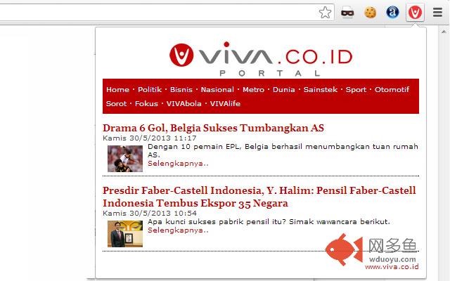 Portal VIVA.co.id插件截图