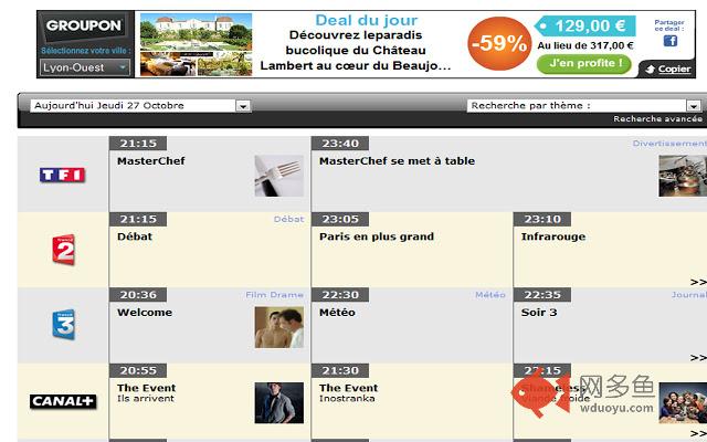 Programme TV - TNT et Grande Chaine Française插件截图