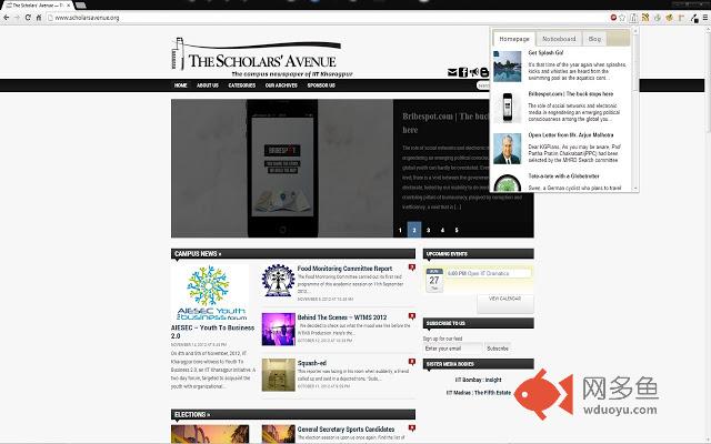 The Scholars' Avenue Notifier插件截图