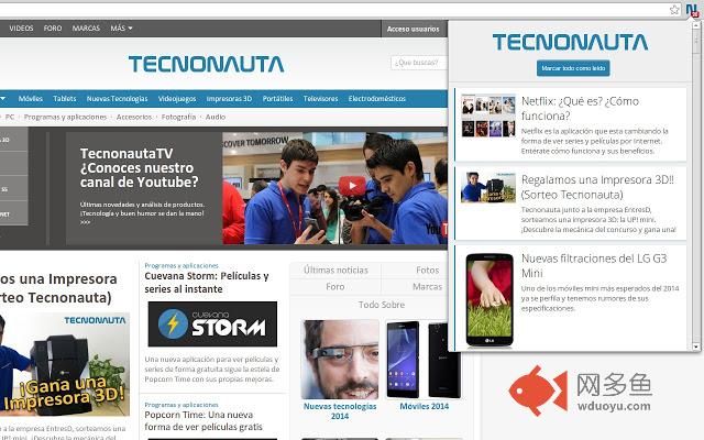 Tecnonauta (Notificador)插件截图