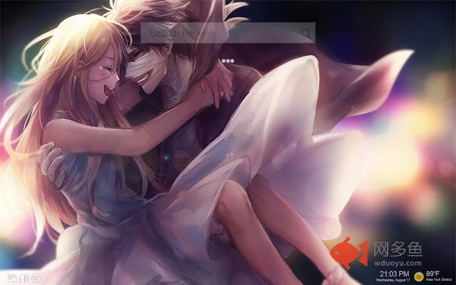 Satsuriku No Tenshi NewTab Themes