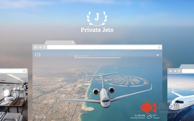 Private Jets HD Wallpaper New Tab Theme