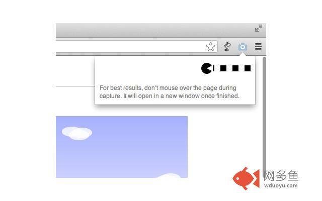Full Page Screen Capture