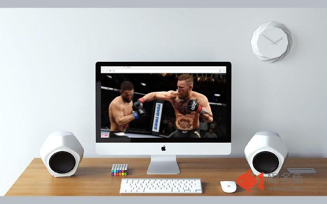 New EA Sports UFC 3 Tab