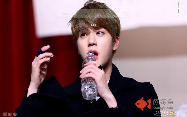 Jin Tab