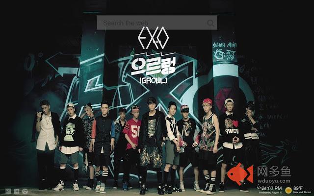 EXO Exom Themes New Tab