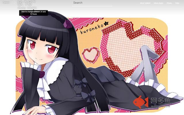 Oreimo Wallpapers HD Backgrounds