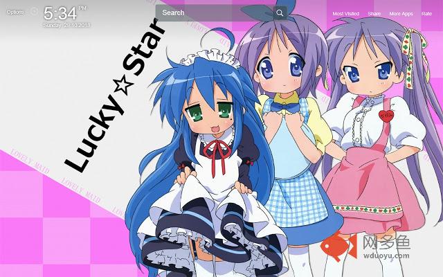 Lucky Star Wallpapers Theme New Tab